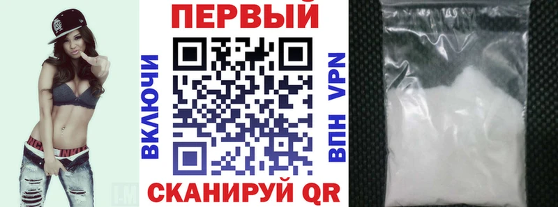 даркнет сайт  Вязники  АМФ VHQ 