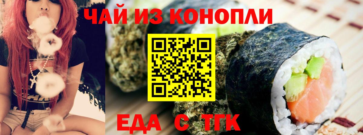 Вязники  МАРИХУАНА  Мефедрон  АМФ  Вход с VPN  Ляпка 