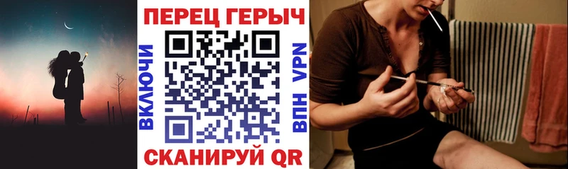 Героин VHQ  Вязники 