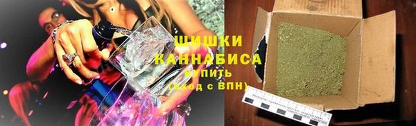 кристаллы Белоозёрский