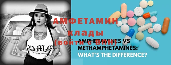 таблы Баксан