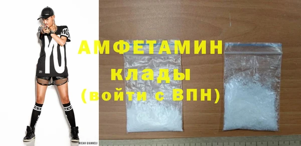меф Тайга