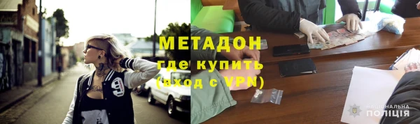 стаф Белокуриха