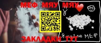 скорость Берёзовский