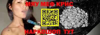дистиллят марихуана Балашиха