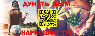 марки lsd Гагарин