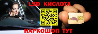 дистиллят марихуана Балашиха