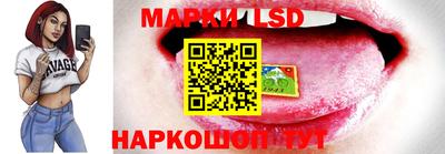 скорость Берёзовский