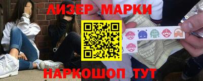 дистиллят марихуана Балашиха