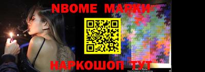 дистиллят марихуана Балашиха
