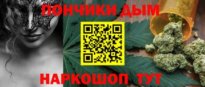 кокаин Азнакаево