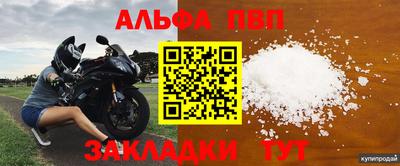 скорость Берёзовский