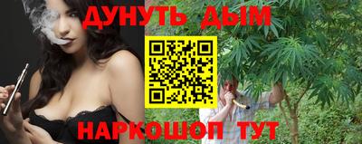 скорость Берёзовский