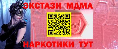 скорость Берёзовский