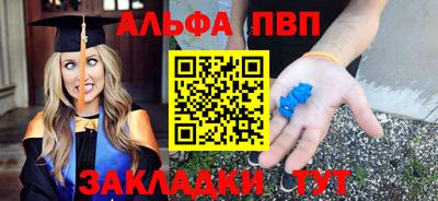 скорость Берёзовский