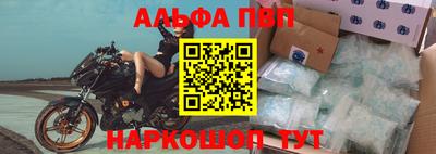 дистиллят марихуана Балашиха