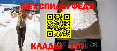 прущие грибы Гатчина