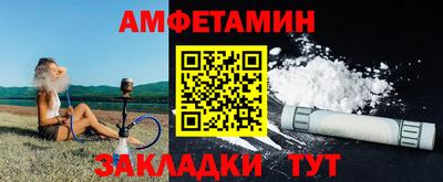 дистиллят марихуана Балашиха