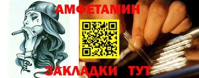 дистиллят марихуана Балашиха