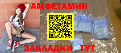 дистиллят марихуана Балашиха