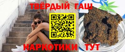 прущий лед Беслан