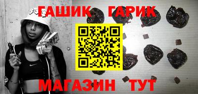 дистиллят марихуана Балашиха
