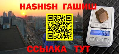 кокаин колумбия Бугуруслан