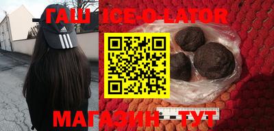 скорость Берёзовский