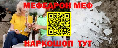 дистиллят марихуана Балашиха
