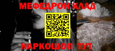 дистиллят марихуана Балашиха