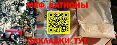 скорость Берёзовский