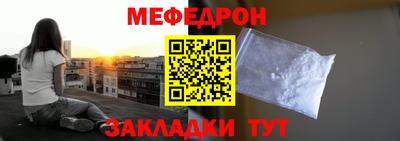 марки lsd Гагарин