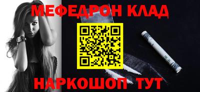 дистиллят марихуана Балашиха