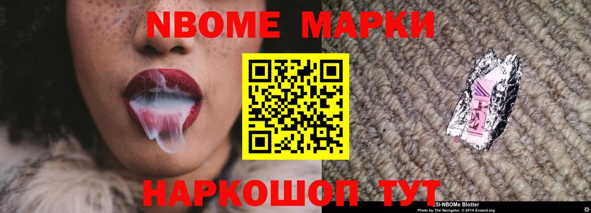 LSD-25 экстази ecstasy  ЛСД экстази  LSD-25 экстази ecstasy  Вязники 