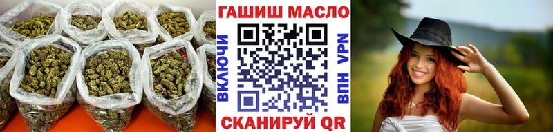 hydra ONION  Вязники  Дистиллят ТГК гашишное масло 