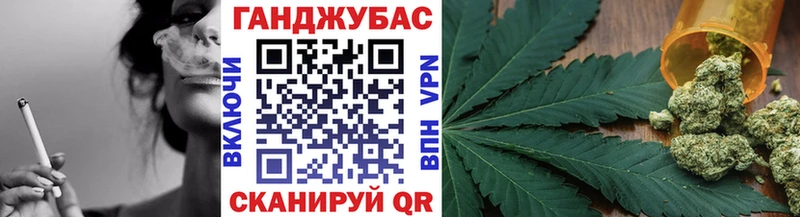 Шишки марихуана ГИДРОПОН  KRAKEN зеркало  Вязники 
