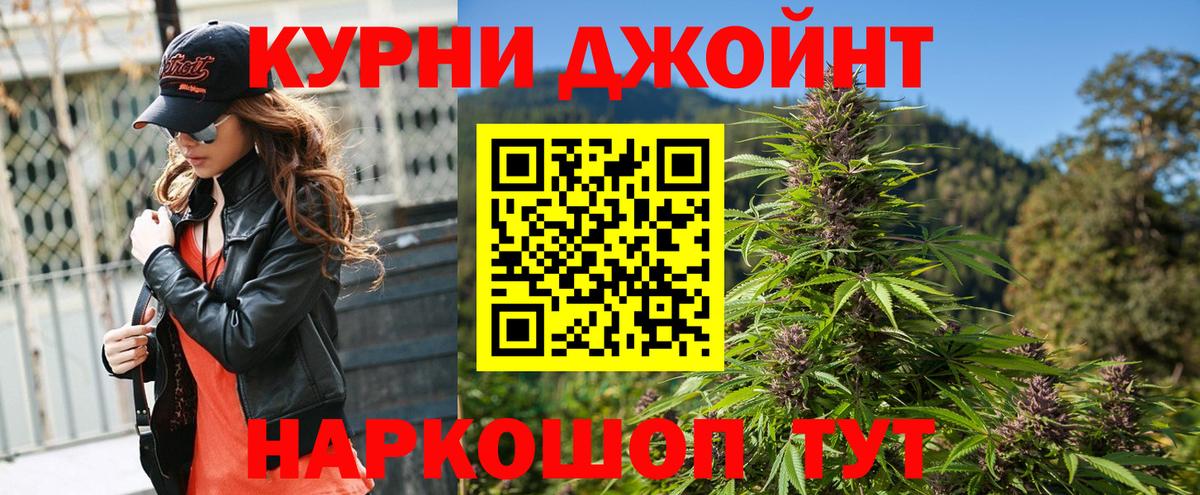 Каннабис ГИДРОПОН  Вязники  МАРИХУАНА VHQ  Каннабис ГИДРОПОН 